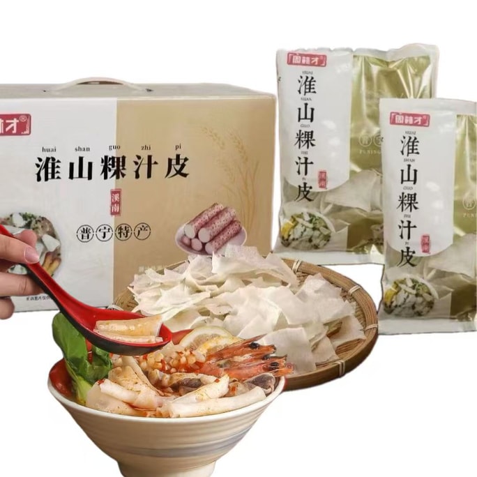 Rice Starch Sheet 80g*2Pcs