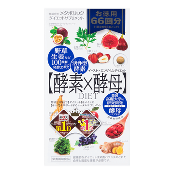 葛仙翁牌 活血调经益母草颗粒 15g*15包 | 亚米