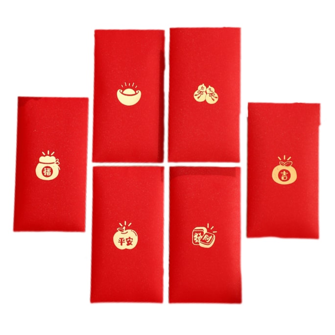2026 Year Of Horse Spring Festival Red Envelope Hot Stamped Designs 6Pcs-Minimalist 1Pack