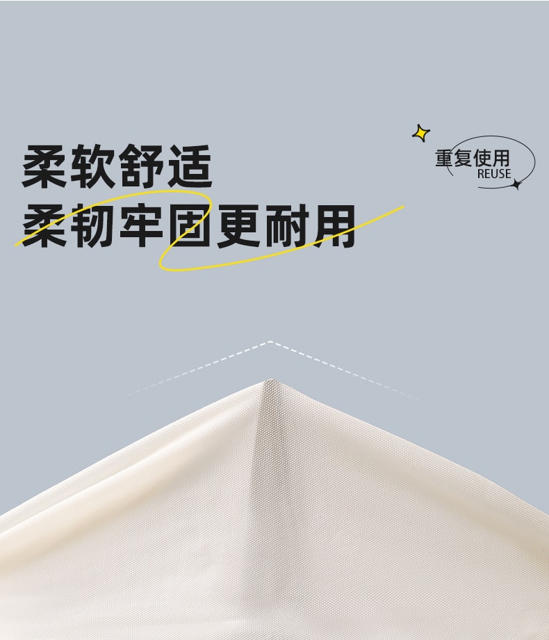 尚官 便携式束口雨衣 椰奶白/件【加厚材质 便携束口 带帽防护】户外登山徒步雨披 防泼耐磨 出行应急雨衣 轻便易收纳 户外出行防雨装备