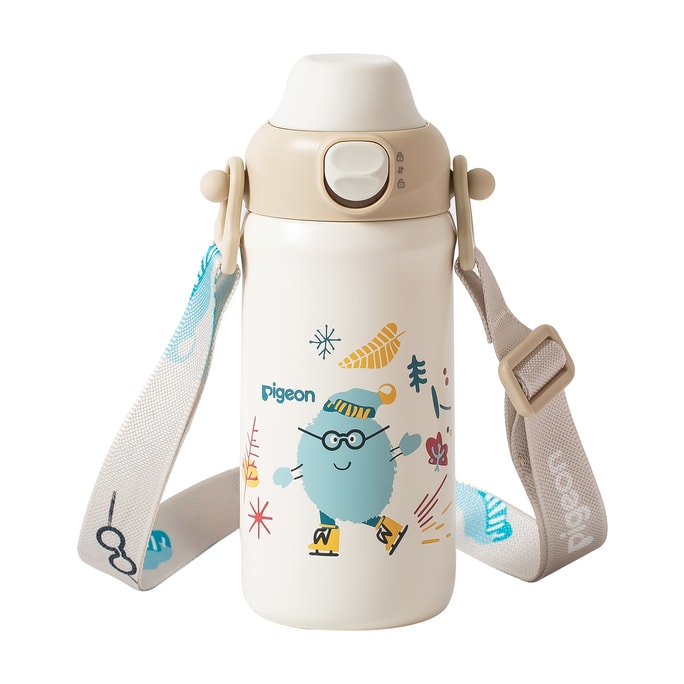  Kids' Stainless Steel Insulated Cup – 17 oz / 500ml Vanilla color (Little-Doctor goes skating)