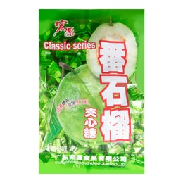 宏源 番石榴夹心糖 350g