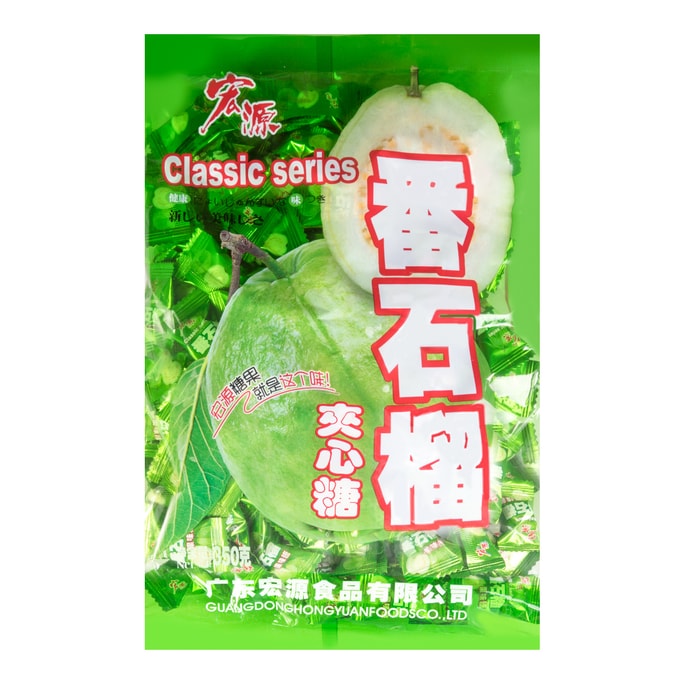 Candy Guava Flavor 350g