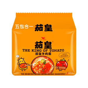 统一方便面 茄皇方便面 番茄牛肉风味 5连包 630g【番茄味真的很浓】