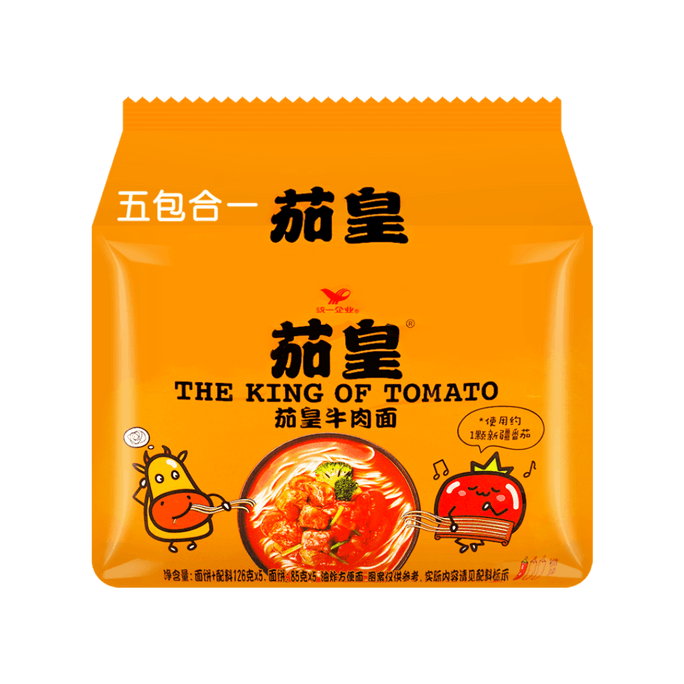 The King of Tomato Instant Noodle Soup - Tomato and Beef Flavor, 5 Packs* 4.44oz