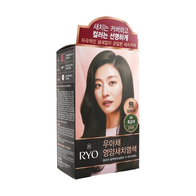 Black-Brown Hair Dye #3N 4.2 oz