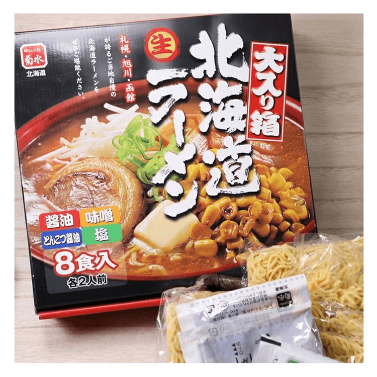 Hokkaido Fresh Ramen Large Pack (8 Servings) Cooking Set - Yami.com