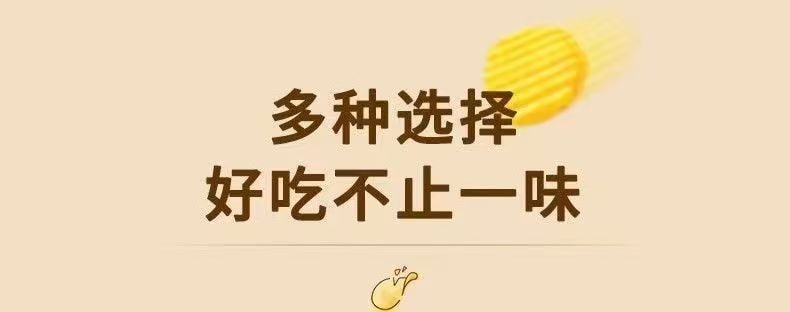  韓國 ORION好麗友 好麗友 薯願洋芋片 清新黃瓜原味5種口味 36g*5包 {非油炸}