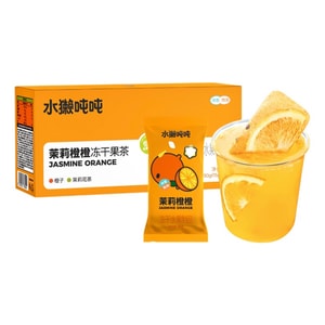 【中国直邮】 水獭吨吨 彩虹盒冻干果茶阳光青提乌龙桃桃百香柠柠夏日冷泡  茉莉橙橙15g*6袋