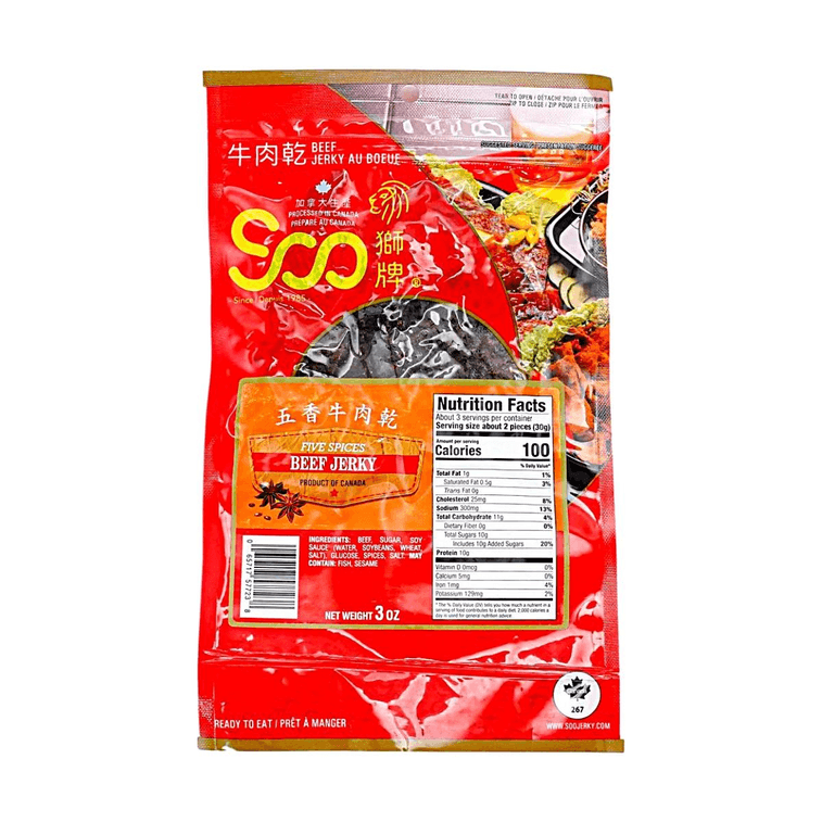 加拿大SOO狮牌 即食牛肉干 五香味 85g 3