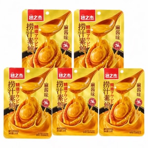 product 7