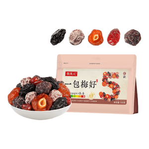 A pack of mixed popular plum combo 500g * 1 bag