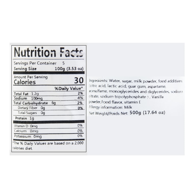 ニュートリエクスプレス ソフトドリンク - バニラ味、16.9液量オンス 9