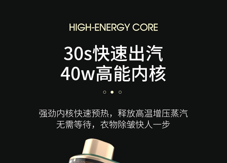 多蒙 手持式挂烫机除皱电熨斗网红款便携小型旋转折叠熨斗 1 把
