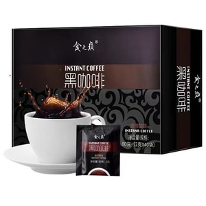 [순수 슬로우 로스팅 윈난 스몰 그레인 커피] 푸드 서밋 블루 마운틴 블랙 커피 80g 무지방, 지방 감량, 지방 연소, 피트니스, 상쾌한 미국산 블랙 커피 [그레이트 밸류 40 티백, 3초 인스턴트]