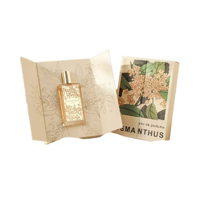  石燕派 曼龍桂玉 50ml [キンモクセイ オードパルファム ギフトボックス]