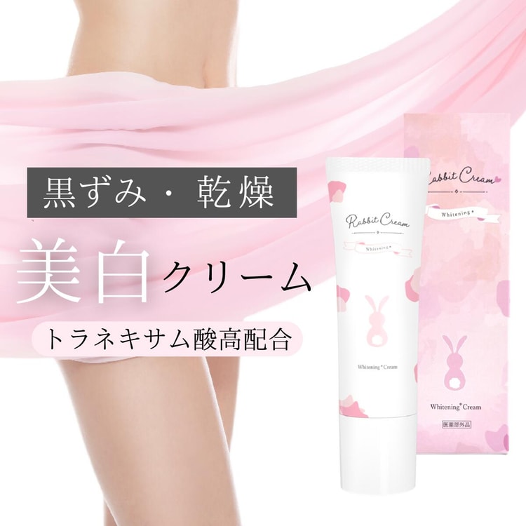 Rabbit Cream Intimate Whitening Cream 30 g - Yami.com