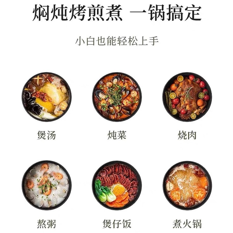 美国 西纳蒙 【厨房必备】铸铁珐琅锅海鲜锅31cm (3.5QT) 渐变蓝 家用多功能焖烧煮炖煲锅海鲜妈咪锅 天然微压 细煮慢炖 锁水入味 不挑炉灶 可进烤箱&洗碗机 4