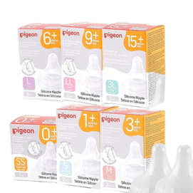 Pigeon Silicone Nipple With Latch-On Line Natural Feel SS、S、M、L、LL、3L Combo Pack