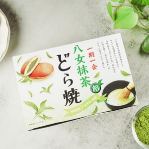 Yame Matcha An Dorayako 165g
