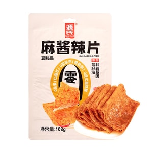 源氏 麻酱大辣片 豆制品辣条 108g