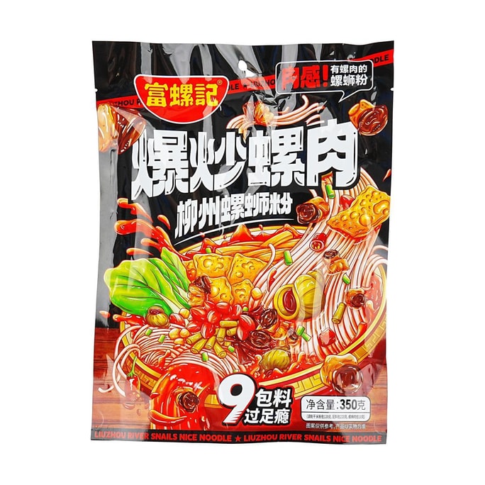 富螺記 爆炒螺肉 柳州螺螄粉 原味 350g【大顆螺肉添加】【過癮九包料】