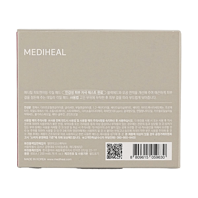 韓國MEDIHEAL美迪惠爾 植物酵素濕敷擦拭清潔棉片 100片 白色清潔 改善粗糙閉口油痘肌敏感肌 去黑頭粉刺 6