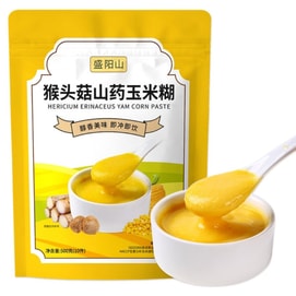 盛阳山 低糖低卡 猴头菇山药玉米糊 独立小包装 500克 即食营养早餐代餐 根据个人口味调甜度 0糖 0添加 零食代餐
