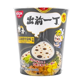 Demae Iccho  Black Garlic Oil Tonkotsu Pork Flavor Instant Ramen Noodle 2.53 oz