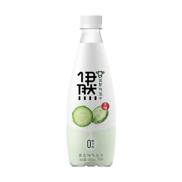 商品详情 - 【独家首发】伊利 伊然乳矿气泡水 黄瓜味 480ml 零糖零卡