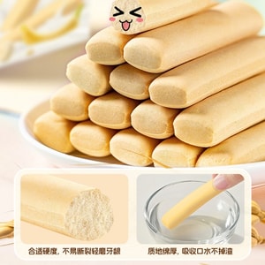 爷爷的农场 婴幼儿零蔗糖香蕉磨牙棒6m+适用(8g*8袋)