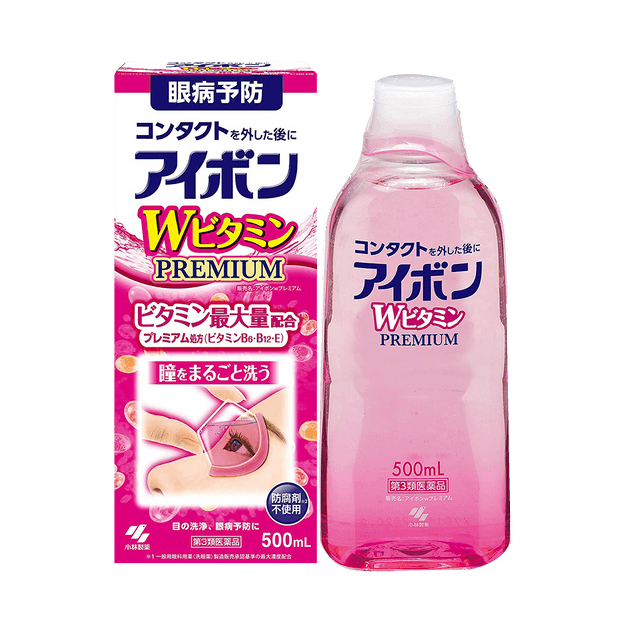 商品详情 - KOBAYASHI 小林制药||升级新版洗眼液缓解眼疲劳 粉色3-4度||500ML - image  0