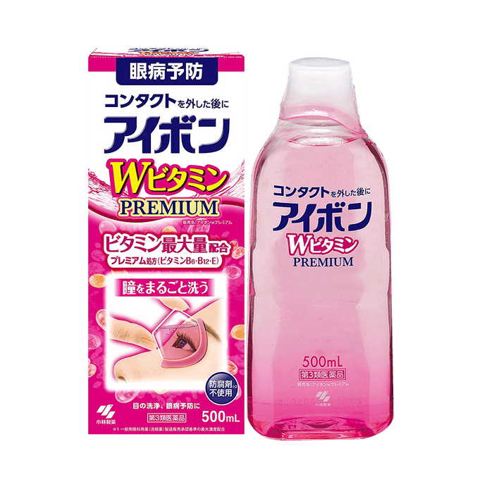 KOBAYASHI 小林制药||升级新版洗眼液缓解眼疲劳 粉色3-4度||500ML