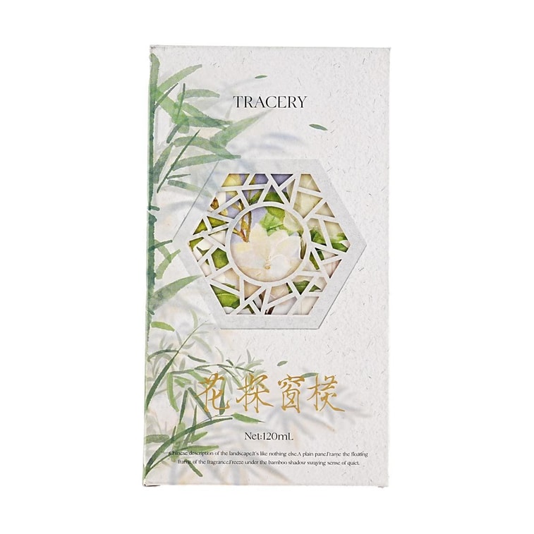 日本NITORI 家用无火香薰扩香瓶 白麝香清香 120ml 5