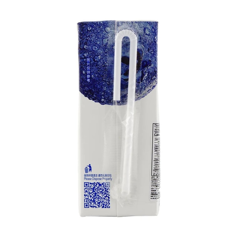 Blueberry Juice 200ml 5