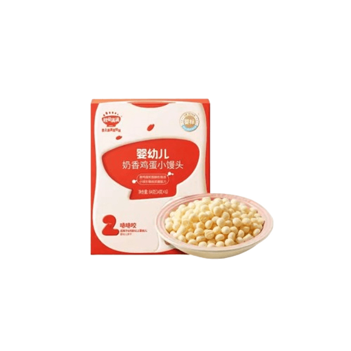 Milk Egg Small Steamed Bun Without Extra Salt Added Baby Snacks Children Baby Baby Complementary Food Spectrum 84G/ Box