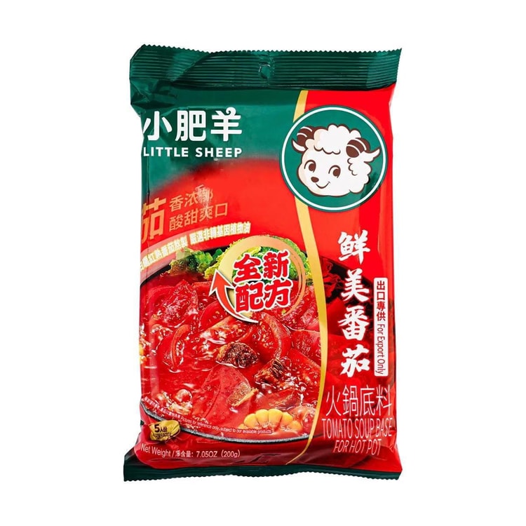 LITTLE SHEEP Hot Pot Soup Base tomato Flavor 200g - Yamibuy.com