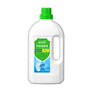 Clothing Disinfectant, Bactericidal Agent, Safe for Underwear & Outerwear, Gentle on Hands, 1kg Bottle