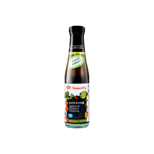 Japanese Mustard Dressing 8.12 fl oz 【100% Natural Olive Oil Used】【No Preservatives】