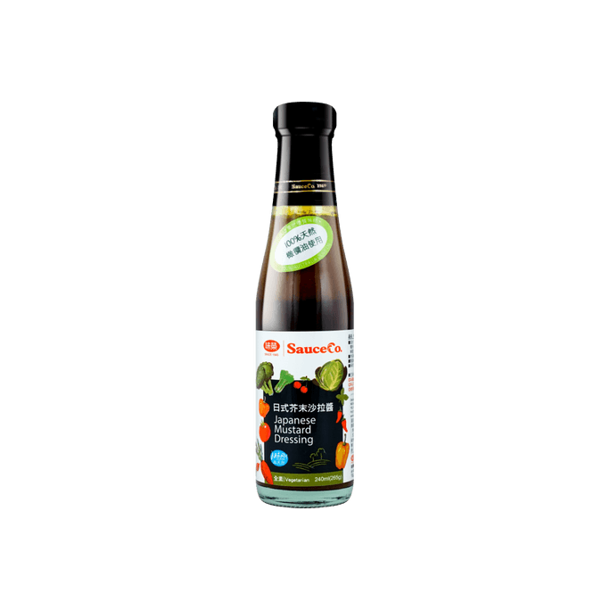 일본식 겨자 드레싱 8.12 fl oz [100% 올리브 오일 사용][무방부제]