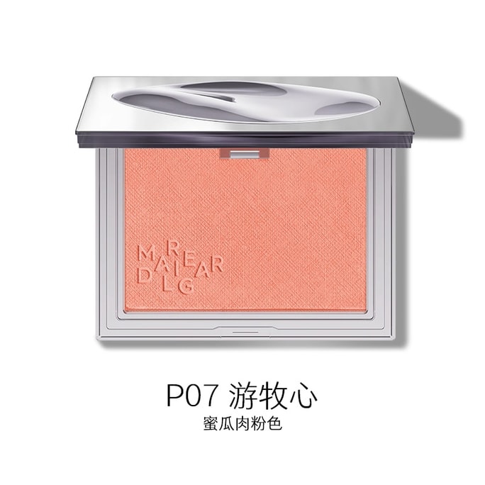 【中国直邮】 玛丽黛佳 腮红自然裸妆修容 P07游牧心*1