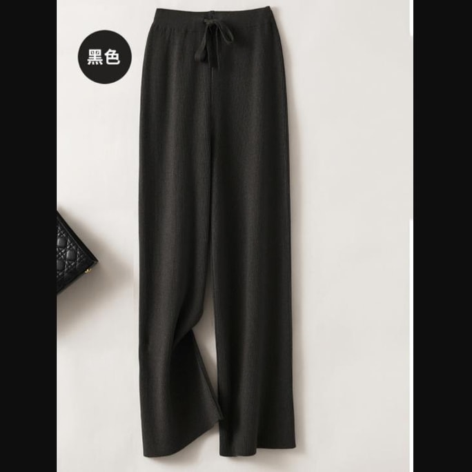 Autumn And Winter New High Elasticity Knitted Wide Leg Pants Black