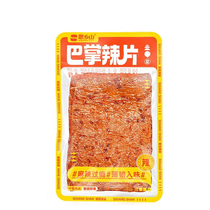 Slap spicy slices bean skin spicy strips snacks Hunan specialty spicy soy products mixed flavor 15g*1 packs