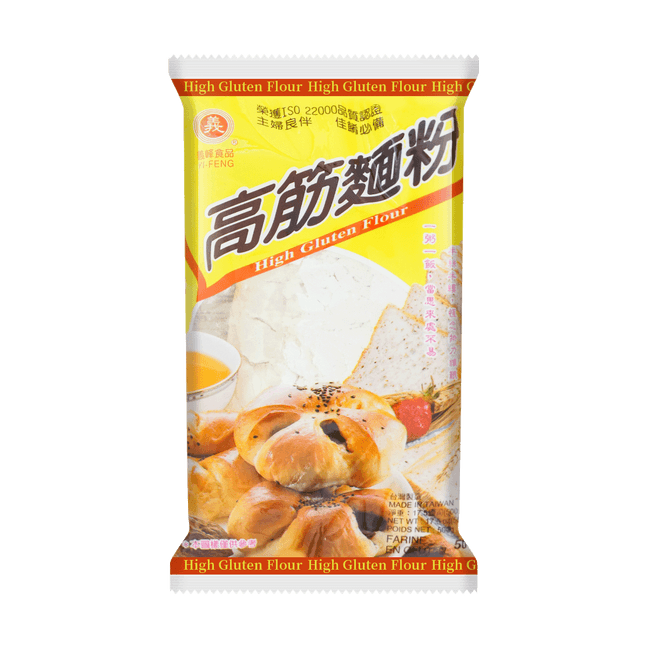 High Gluten Flour 500g