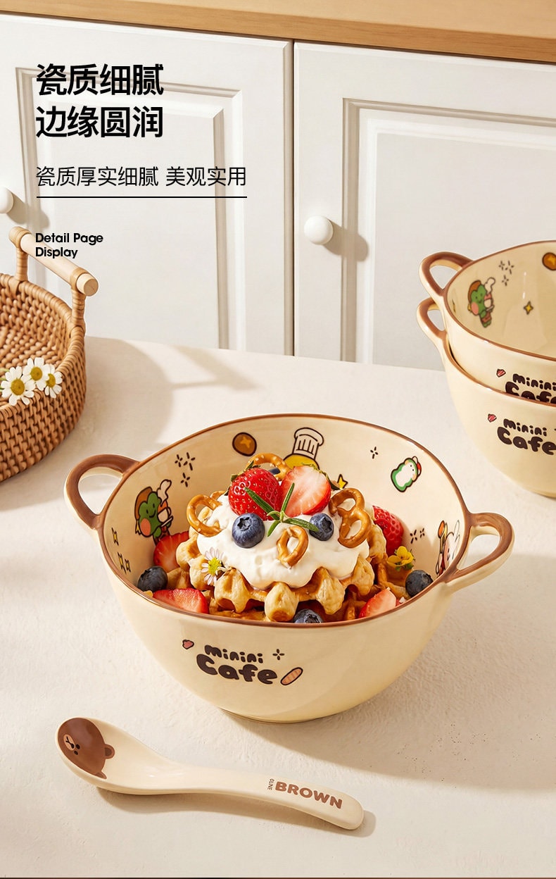 【中国直邮】 日本 LINE FRIENDS 双耳汤碗陶瓷拉面碗泡面碗家用螺蛳粉碗2026新款大号汤碗个人大碗  【加深大容量】双耳碗-8英寸【约1600ml】