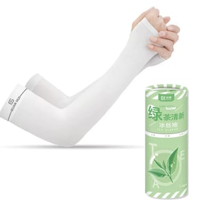Guanhui Green Tea Ice Silk Arm Sleeves 1 Pair White UPF50+ UV protection cooling sleeves, breathable quick-drying, thumb holes, for men/women, outdoor sports & driving.