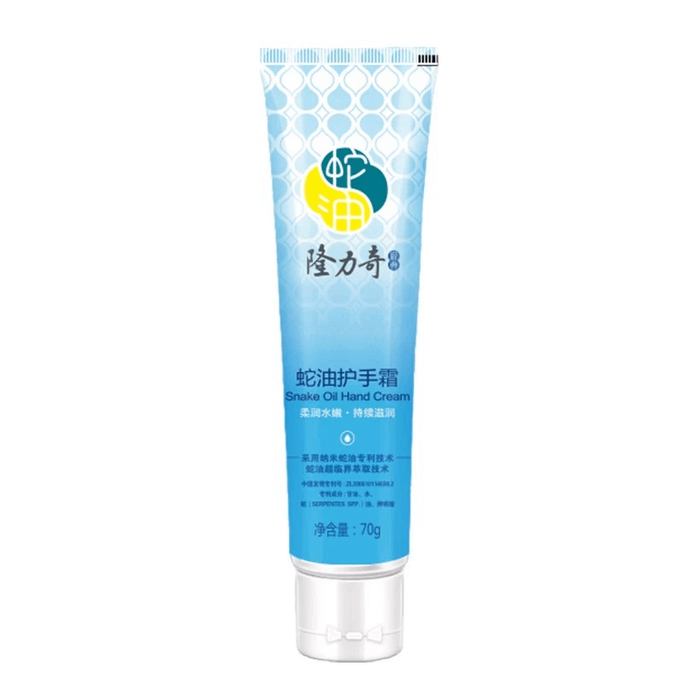 Longrich Snake Oil Hand Cream 70g All Seasons Moisturizing And Moisturizing