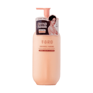 Moisturizing Body Lotion, 8.5 fl.oz. #Rose - Packaging May Vary