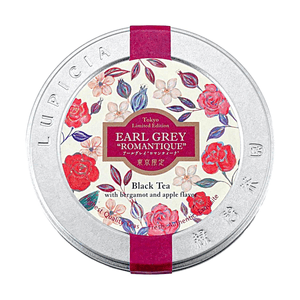Tokyo Limited Edition Earl Grey "Romantique" Black Tea, Bergamot & Apple Flavor Loose Leaf, 1.76 oz