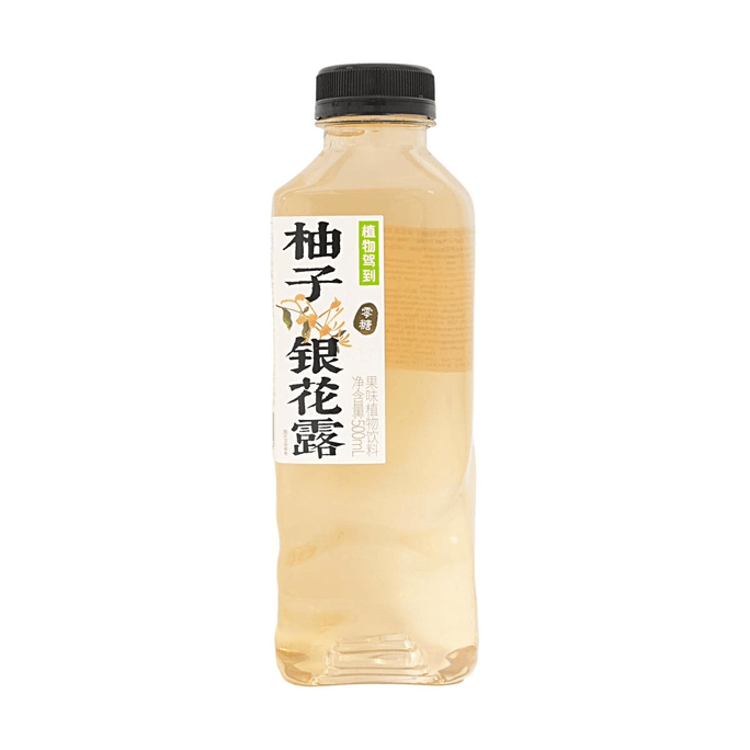 植物駕到 柚子銀花露 500ml【零糖】【清爽解膩】